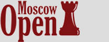 International chess festival